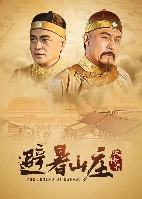 重生之我在豪门当团宠短剧封面