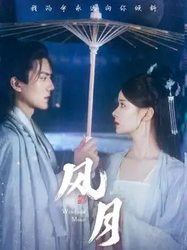 总裁的隐藏身份短剧封面